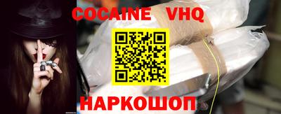 меф Славгород