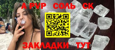 MESCALINE Свободный