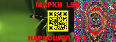 синтетический гашиш Славянск-на-Кубани
