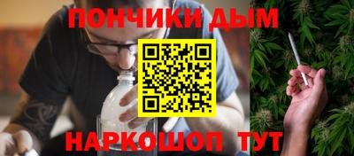 кокаин колумбия Севастополь