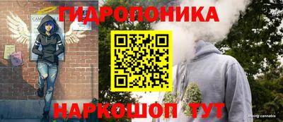 амфетамин Сланцы