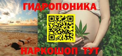 COCAINE Северобайкальск