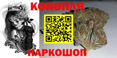 кокаин колумбия Севастополь