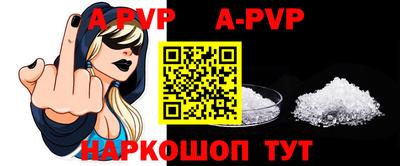 MESCALINE Свободный