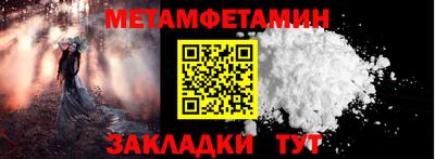 MESCALINE Свободный