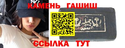 кокаин колумбия Севастополь