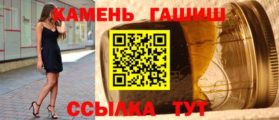 MESCALINE Свободный